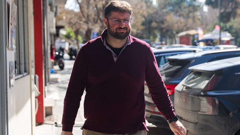 kostas zaxariadis